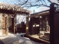 瓦园 / 平常建筑