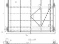 溢洪道平面钢闸门施工图