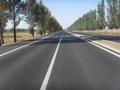 公路改扩建工程施工组织设计（word，113页）