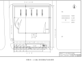 威盛大厦施工组织设计（共230余页，含平面布置图，网络计划等）