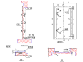 中天建设石狮国工程人防工程施工组织设计