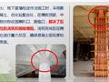 [湖北]医院门诊医技大楼鲁班奖复查汇报材料PPT（附图多，93页）