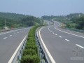 [湖南]高速公路项目监理合同段施工监理工作细则(图表丰富)