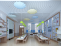 顺德海纳博雅幼儿园室内设计概念方案图（含133张）