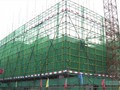 框架结构住宅脚手架施工方案（附图丰富）