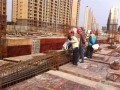 [福建]高层剪力墙结构住宅楼工程汇报