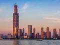 636米，耗资300亿！武汉绿地中心成为中国第一高楼
