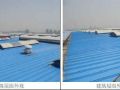 PVC柔性卷材钢结构屋面翻新维修介绍