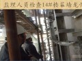 [浙江]大型住宅小区工程监理月报（附大量现场图片）