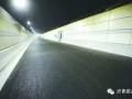超薄罩面在长隧道路面防滑改造工程中的应用