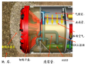 北京铁路地下直径线气垫式泥水盾构施工风险及控制
