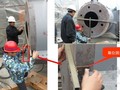 [QC成果]大型圆管柱圆度检查新工具创新研制（效果图）