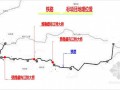 [西藏]含430m钢管拱桥连续简支梁桥跨江大桥高寒区10km铁路工程总承包技术标516页