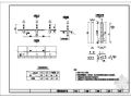 示警桩通用设计节点构造详图