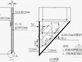 [山东]特大桥水中墩薄壁沉井施工技术方案