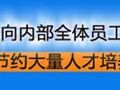 道路项目负责人年薪30万的必修课