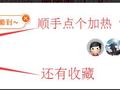 电机10大故障，你知道怎么处理吗？