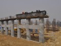 桥梁墩柱施工专项安全技术方案