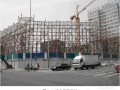 [北京]建筑工程安全生产管理标准化手册（多图）