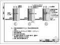 外墙聚苯板外保温建筑构造09