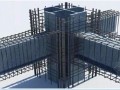 [QC成果]劲钢结构梁柱节点钢筋施工技术创新