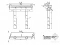 7x20m预应力混凝土空心板桥台一般构造节点详图设计