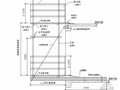 [江苏]施工升降机接料平台施工方案（落地式 悬挑式 19.6m）