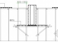 建筑工程有粘接预应力施工技术总结