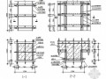 [江苏]框架结构多层教学楼施工组织设计（技术标）