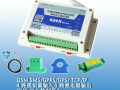 GSM 3G RTU 远程数据采集报警控制器（4模拟量输入+1继电器输出）