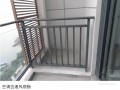重庆某地产铝合金门窗观感质量要求