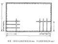 整体式单向板肋梁楼盖设计书（PDF，7页）