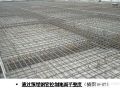 天津某钢结构厂房施工组织设计