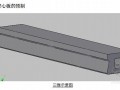 [晋江]公路实施性施工组织设计（中交）