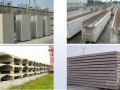 《混凝土结构工程施工规范》装配式结构工程条文解读讲义（附图）