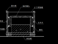 炼钢厂房施工组织设计（共68页，含进度图，布置图）