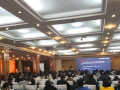 中国建筑企业智能化管理峰会邀请张方老师现场讲座