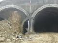 [浙江]国道改建项目部隧道工程施工技术交底PPT（127页，构造图）