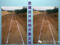 节选 | 市政道路施工日志（高清组图）