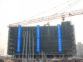 [北京]建筑工程施工现场CI策划（图文说明）