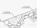 [四川]水库枢纽震损除险加固工程施工组织设计