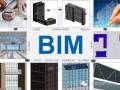 BIM的未来趋势，施工总承包OR设计总承包？