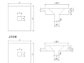 无梁楼盖考虑抗冲切箍筋计算（excel）