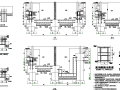 锦绣园5区2#楼框剪结构施工图（CAD，整套）