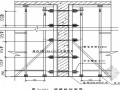 [吉林]框架核心筒结构商业办公楼施工组织设计（2013年，创“君子兰”杯奖）
