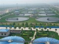[河北]污水处理厂升级改造工程监理规划