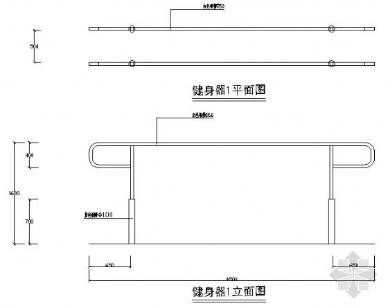双杠详图