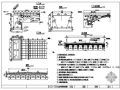 等截面圆弧空腹式双曲拱桥加固工程cad设计图纸