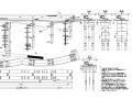 [山西]预应力混凝土现浇连续箱梁桥施工图设计101张