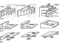 幕墙和采光顶装饰构造（PPT，72页）